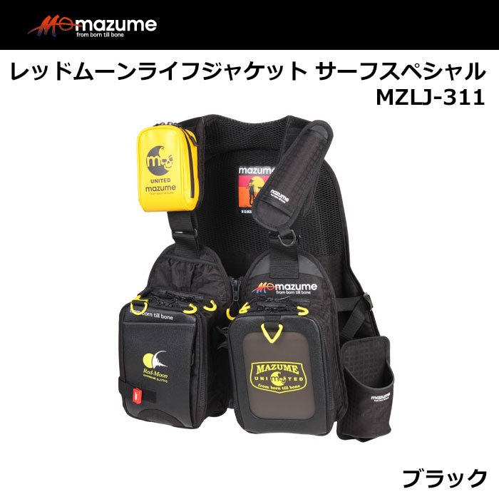 mazume レッドムーンライフジャケット サーフSP MZLJ-311 ブラック