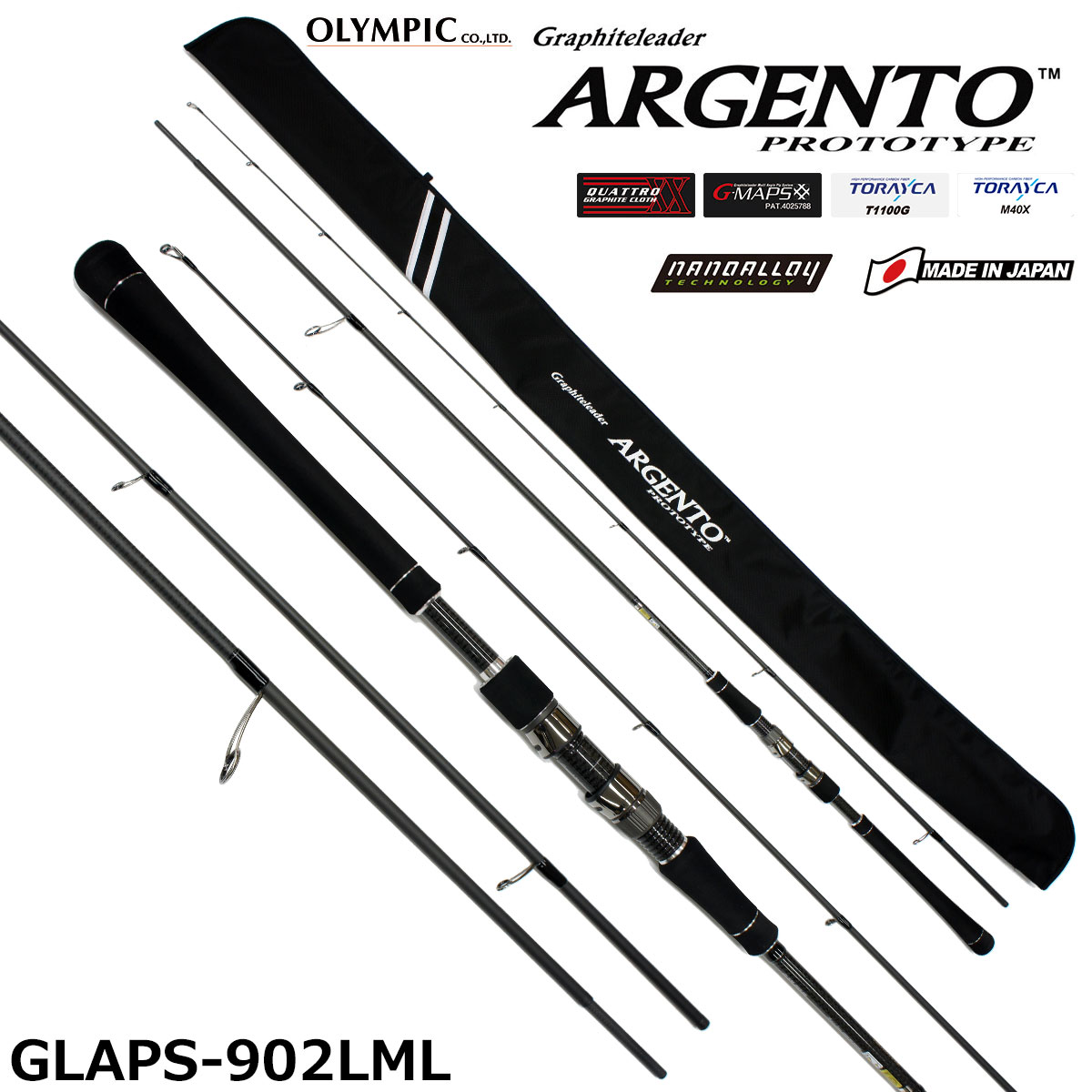 アピア Foojin AD ラパージュ(LAPAGE) 85MH Foojin'AD | 激安釣具通販