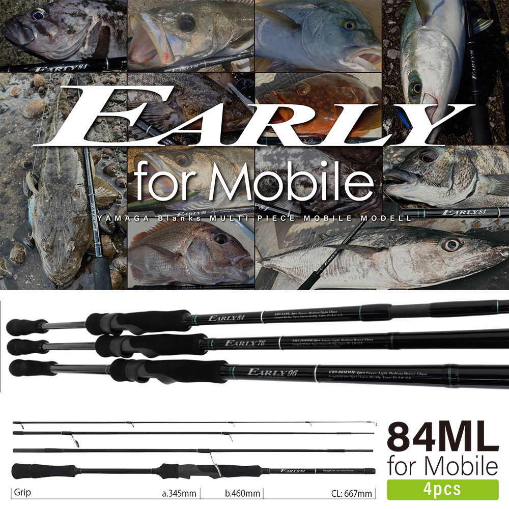 オリムピック(OLYMPIC) コルトUX 20GCORUS-742L-T ○完売しました