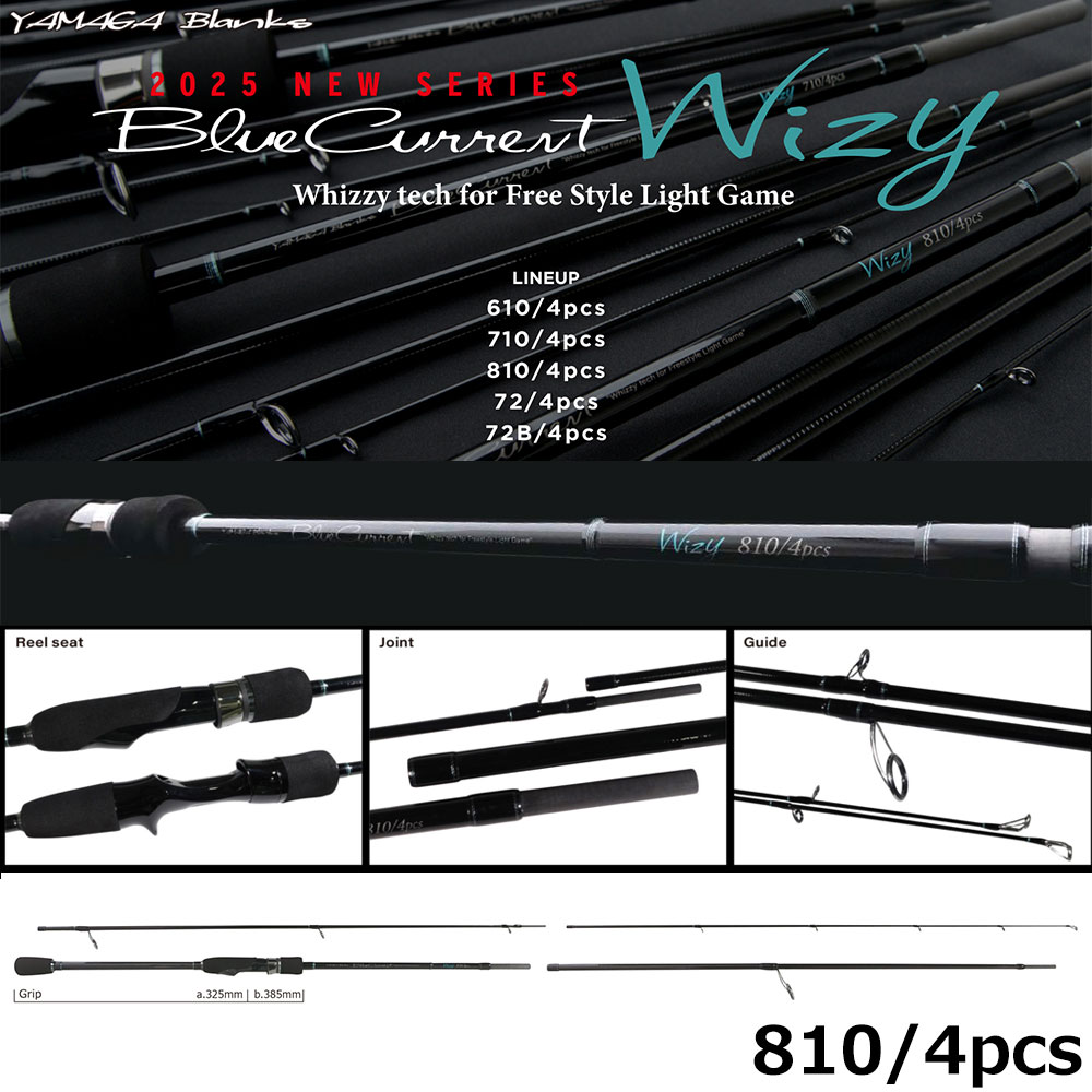 ダイコー(DAIKO) タイドマーク ロッキーショア パーガトリー TMRPS96