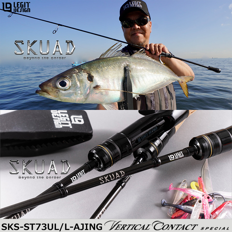 テイルウォーク(tailwalk) オキナワマンビカ 100SSXH ☆特別割引品