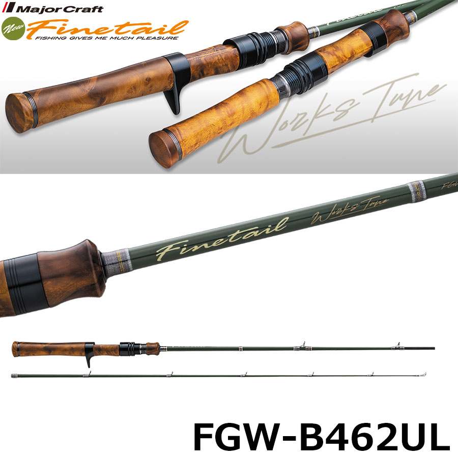 シマノ(SHIMANO) カーディフ ネイティブスペシャル (NATIVE SPECIAL