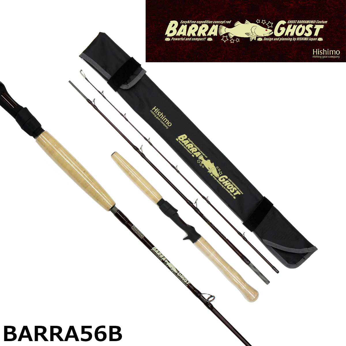 ZENITH(ゼニス) Hishimo(ひしも) 77MH ゼニス 雷魚・怪魚 | 激安釣具