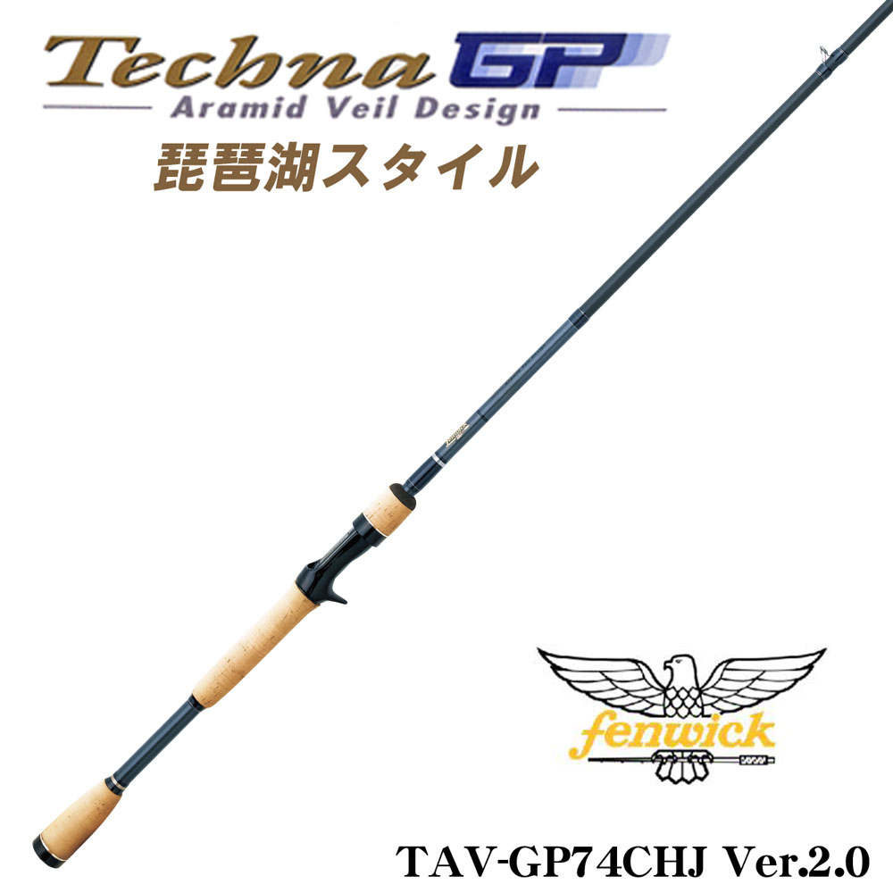 PX68Lリベルトピクシー (左) (お取り寄せ商品) ☆特別割引品 SV LIGHT