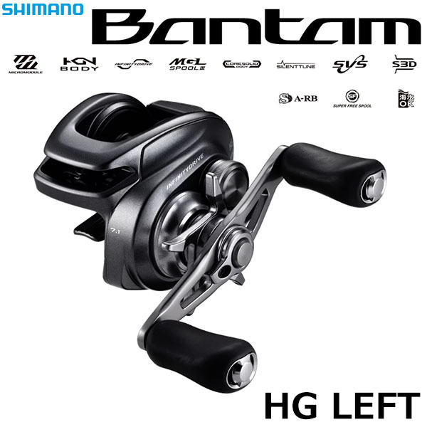 シマノ(SHIMANO) 22 バンタム HG LEFT(左) ☆特別割引品 22 バンタム