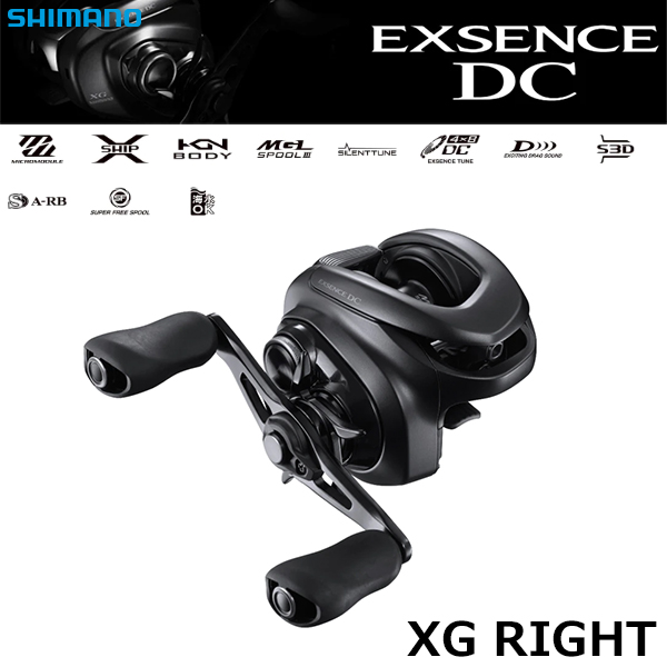 シマノ(SHIMANO) 22エクスセンスDC XG RIGHT エクスセンス DC | 激安
