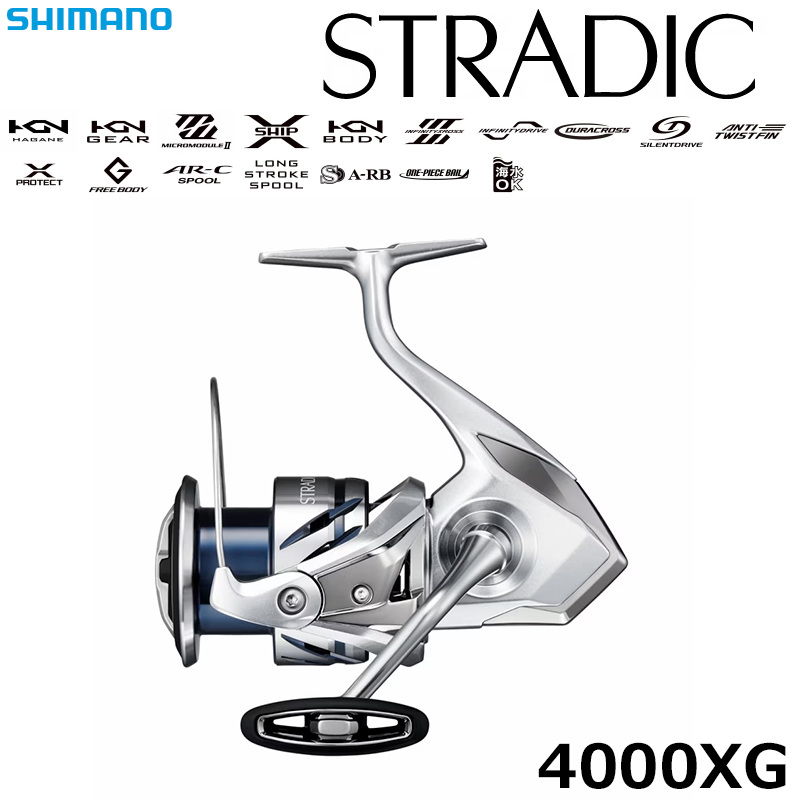 シマノ(SHIMANO) 23 ストラディック 4000 ☆特別割引品 ストラディック
