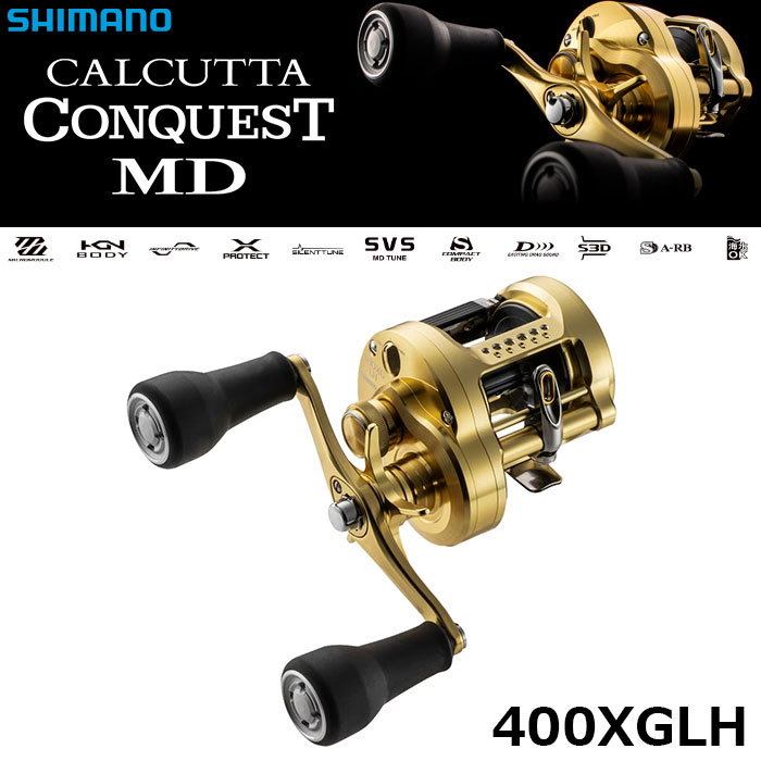 シマノ(SHIMANO) 23 カルカッタコンクエストMD 400XGLH ☆特別割引品