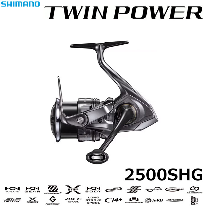 シマノ(SHIMANO) 24 ツインパワー C2500SXG ☆特別割引品 ツインパワー