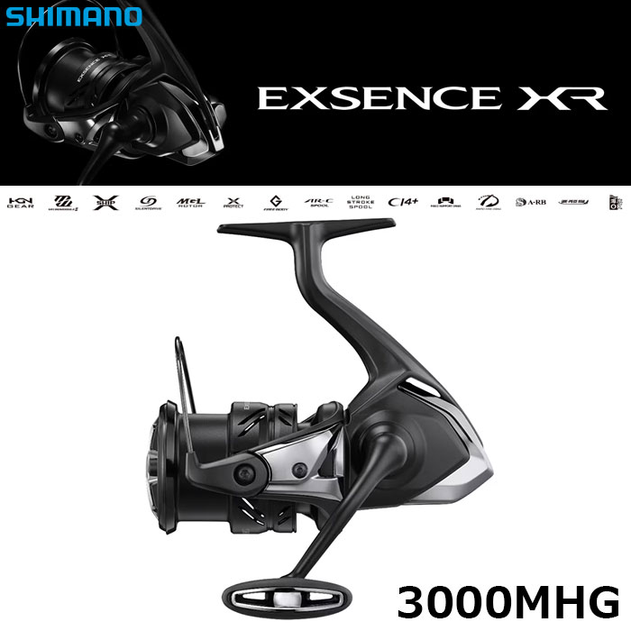 シマノ(SHIMANO) 23 エクスセンスXR 3000MHG エクスセンス ☆NEW
