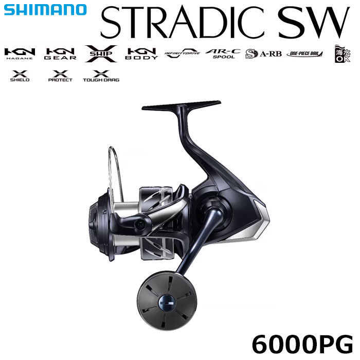 シマノ(SHIMANO) 10セフィアCI4 C3000HGSDH ☆特別価格 セフィア XR