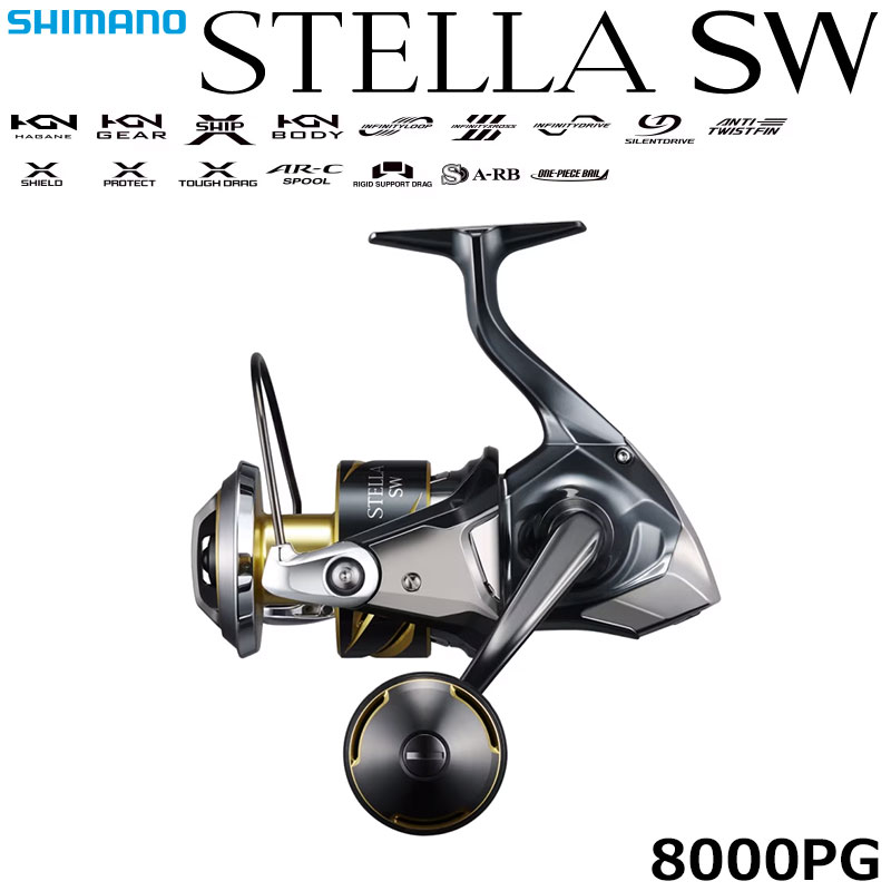 シマノ(SHIMANO) コルトスナイパーリミテッド 100H コルトスナイパー
