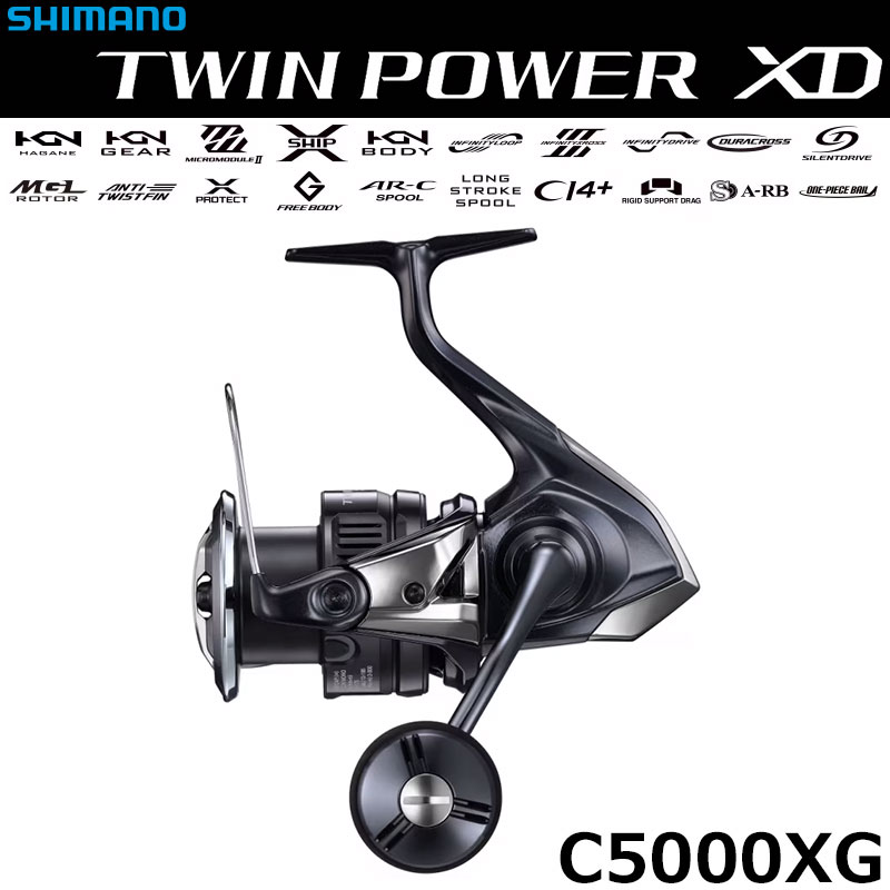 シマノ(SHIMANO) 20ステラ SW 4000XG ☆セール特別割引品 ステラSW