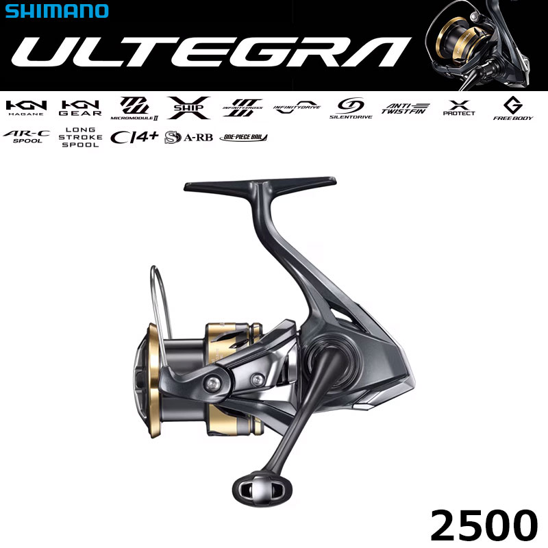 シマノ(SHIMANO) 19ストラディック C2000S ○完売しました。 ストラ