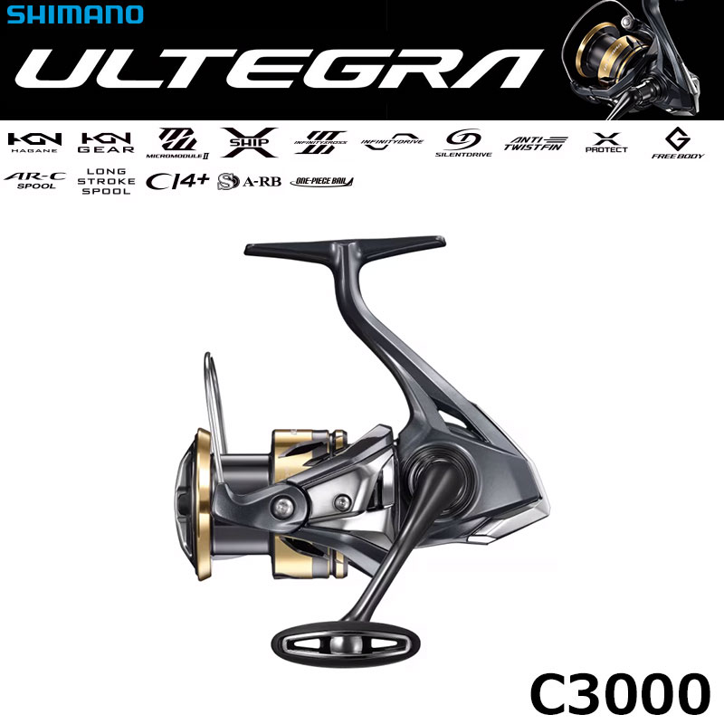 シマノ(SHIMANO) 25 アルテグラ C5000XG アルテグラ[ULTEGRA] ☆NEW