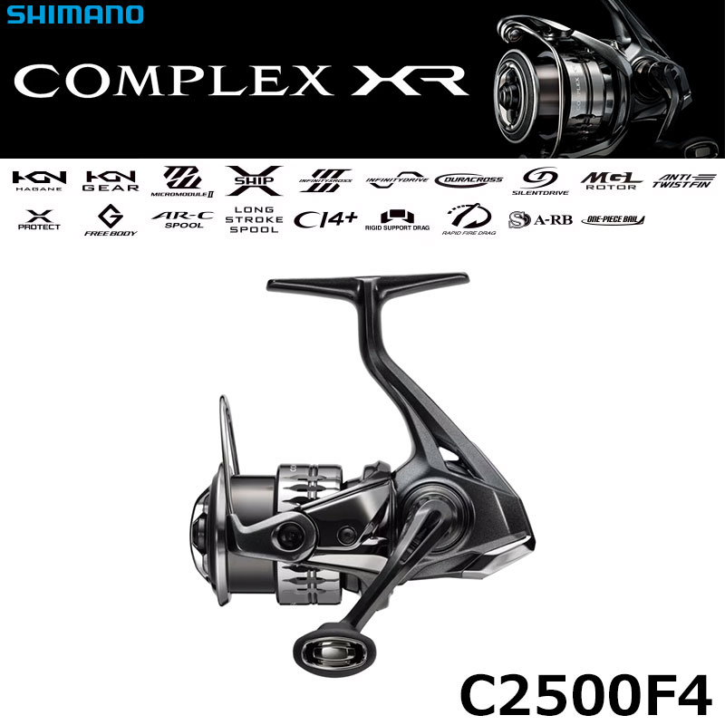 シマノ(SHIMANO) 25 コンプレックス XR C2500F4 コンプレックス XR