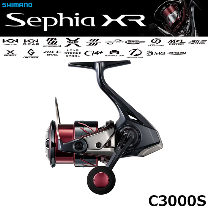 シマノ(SHIMANO) 25 セフィア XR C3000SHG セフィア XR、セフィア CI4+