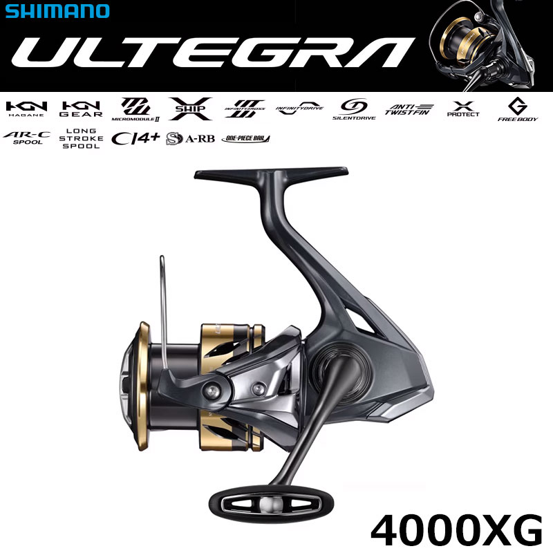 シマノ(SHIMANO) 21 アルテグラ 4000XG ☆セール特別処分品 アルテグラ