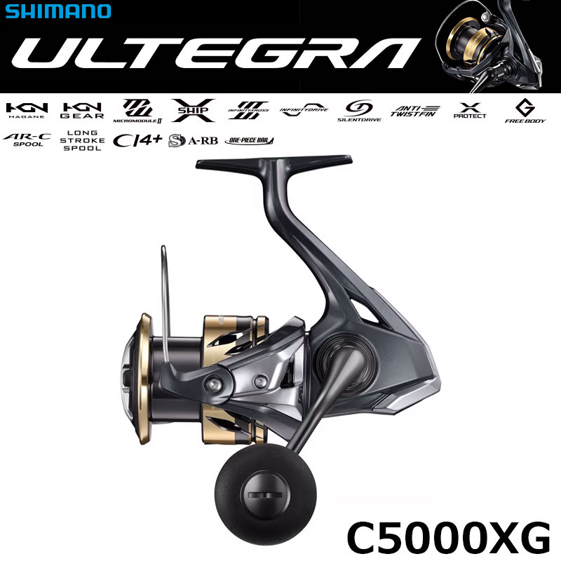 シマノ(SHIMANO) 25 アルテグラ C5000XG アルテグラ[ULTEGRA] ☆NEW