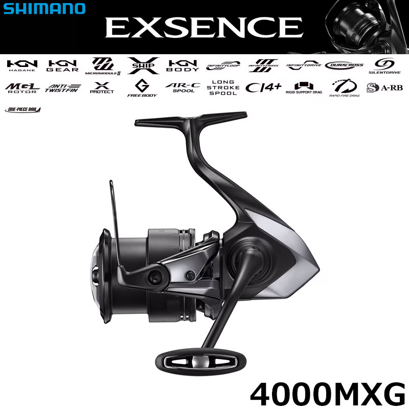 シマノ(SHIMANO) 25 エクスセンス 4000MXG エクスセンス ☆NEW | 激安