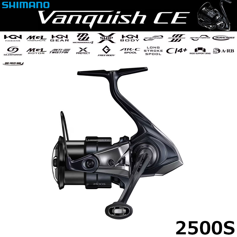 シマノ(SHIMANO) 19 アンタレス LEFT(左) アンタレス | 激安釣具通販