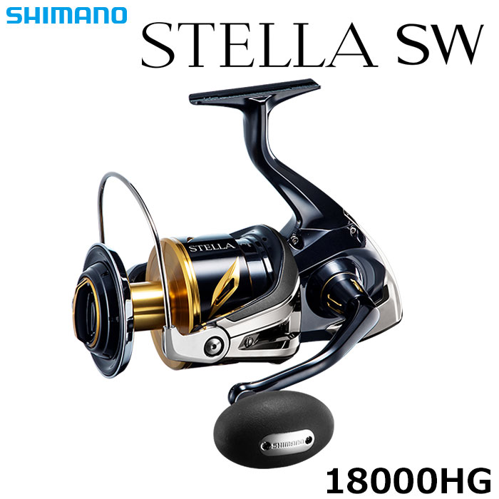 シマノ(SHIMANO) 25 ステラ SW 14000XG ステラSW (STELLA SW) | 激安