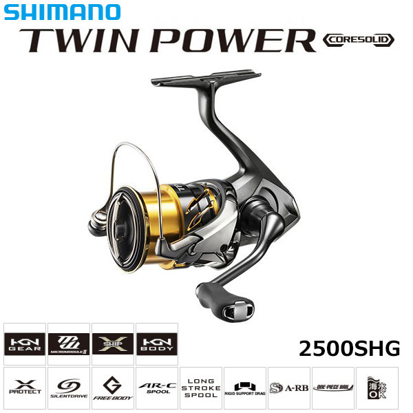 シマノ(SHIMANO) 20 ツインパワー 2500SHG ○完売しました。 ツイン