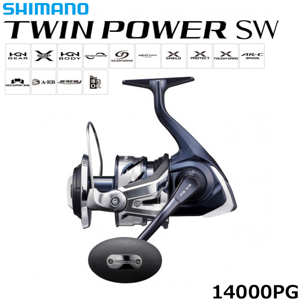 シマノ(SHIMANO) 21ツインパワーSW 14000PG ツインパワー SW | 激安