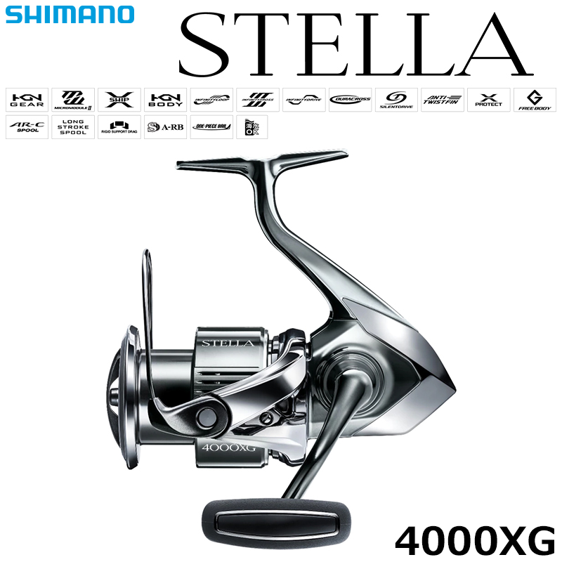 シマノ(SHIMANO) 18ステラ 4000XG ステラ(STELLA) | 激安釣具通販