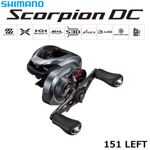 シマノ(SHIMANO) 21 スコーピオンDC 151 LEFT(左) ☆セール処分特別