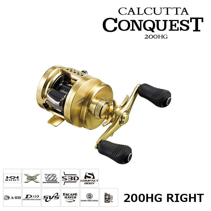 シマノ(SHIMANO) 15カルカッタ コンクエスト 200HG(右) ○完売しました
