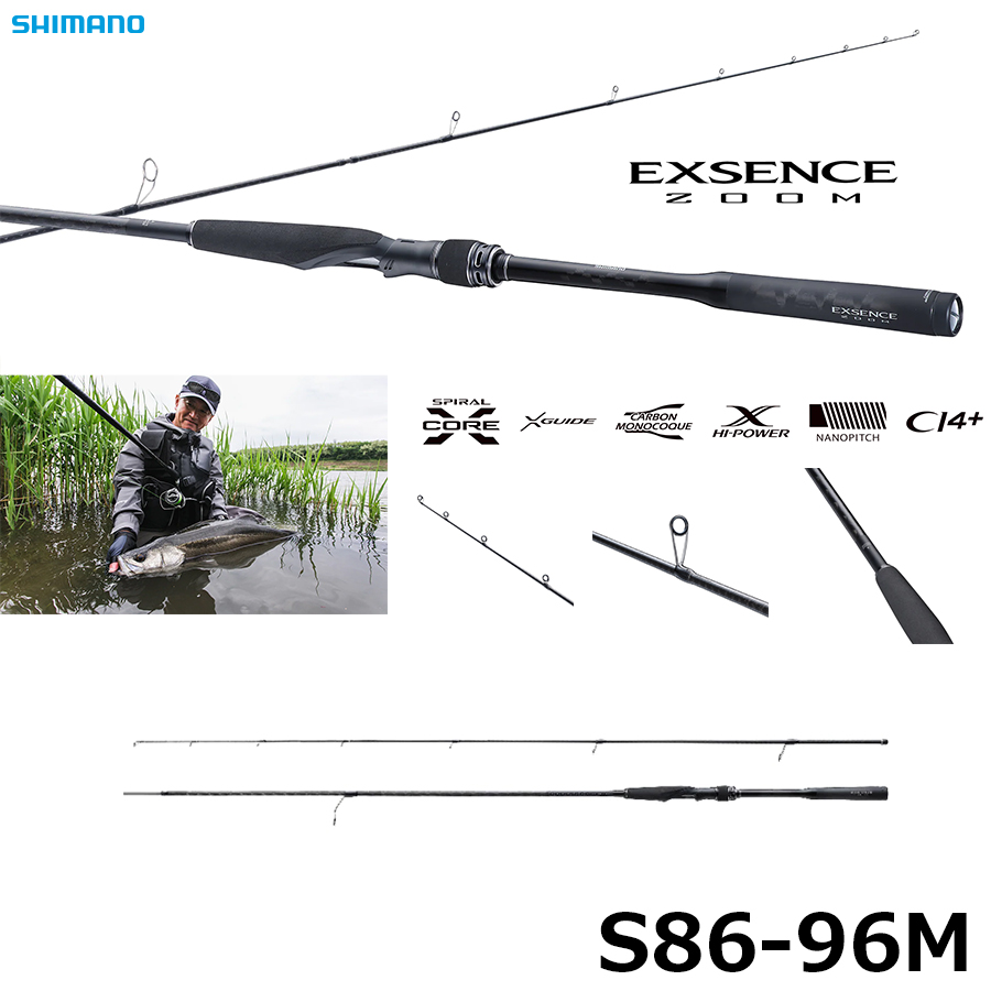 シマノ(SHIMANO) ディアルーナ MB S806ML-4 ディアルーナ[DIALUNA