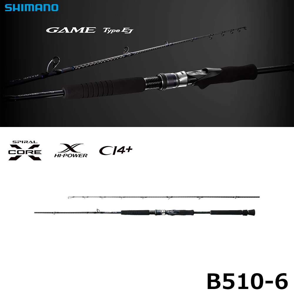 オリムピック ヌーボカラマレッティー ビアンコ GONCBS-792ML-SJ ☆激