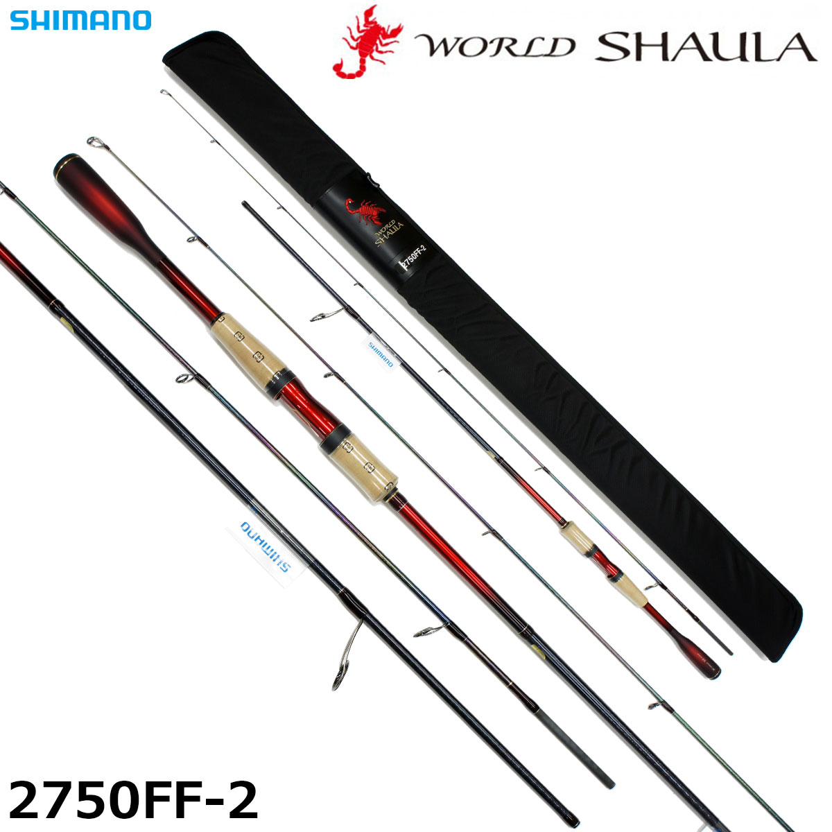 シマノ(SHIMANO) 18 ワールドシャウラ 2750FF-2 ワールドシャウラ