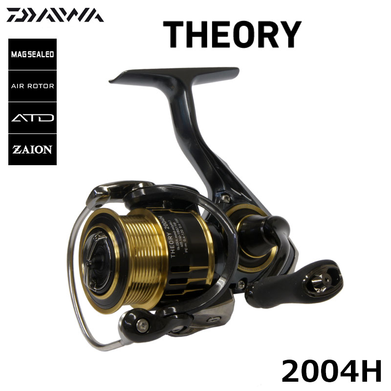 ダイワ(DAIWA) 17セオリー(THEORY) 2004H 17セオリー(THEORY) | 激安