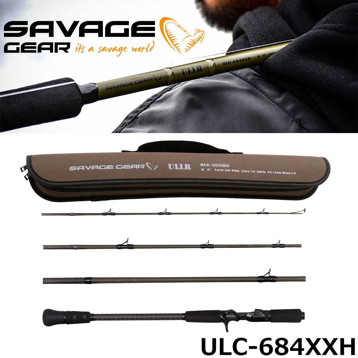 ツララ(TULALA) 19グリッサンド(Glissando) 66 ツララ(TULALA) SW