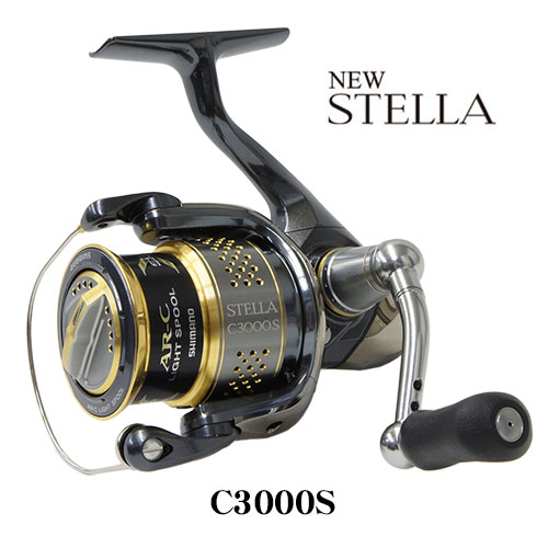 10ステラC3000S ステラ(STELLA) | 激安釣具通販 ルアーフィッシング