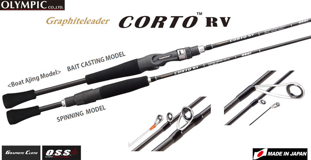 オリムピック(OLYMPIC) コルト RV GOCRS-792LML-T ○廃番 完売しました