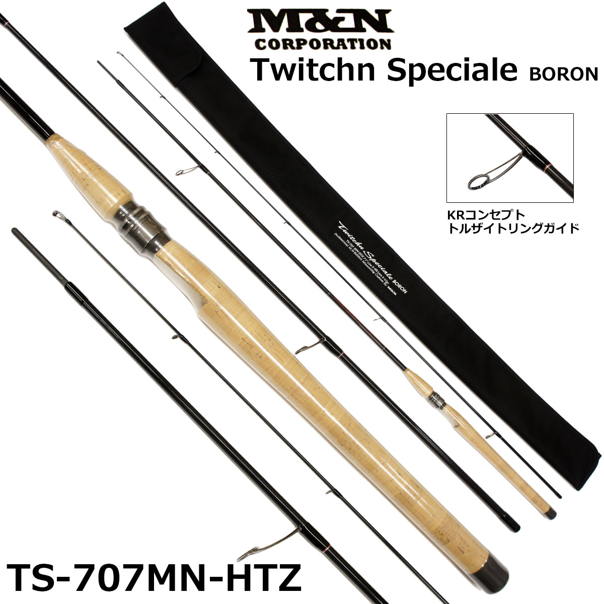 M&Nコーポレーション Twitchn Speciale BORON(トゥイッチン