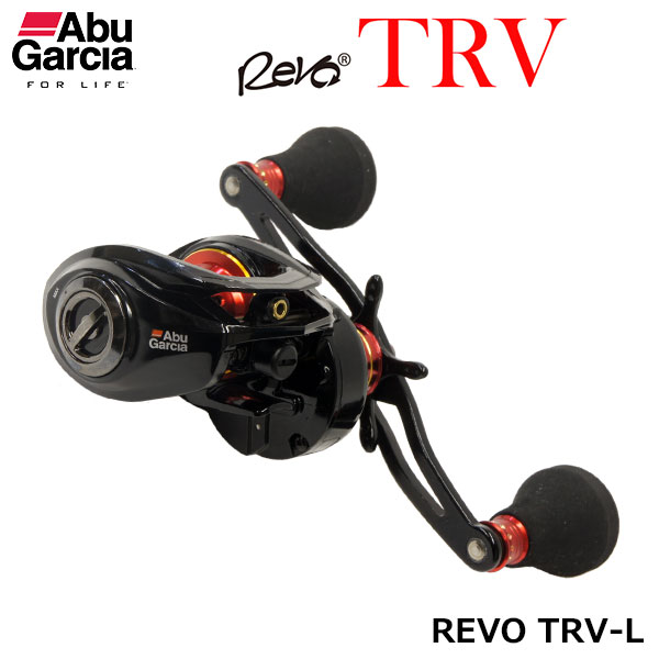 アブ・ガルシア(Abu Garcia) REVO TRV-L(左ハンドル) ○廃番 完売しま