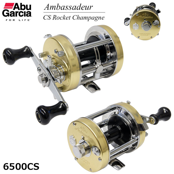 アブガルシア(Abu Garcia) アンバサダー 5500CS Rocket Champagne(右