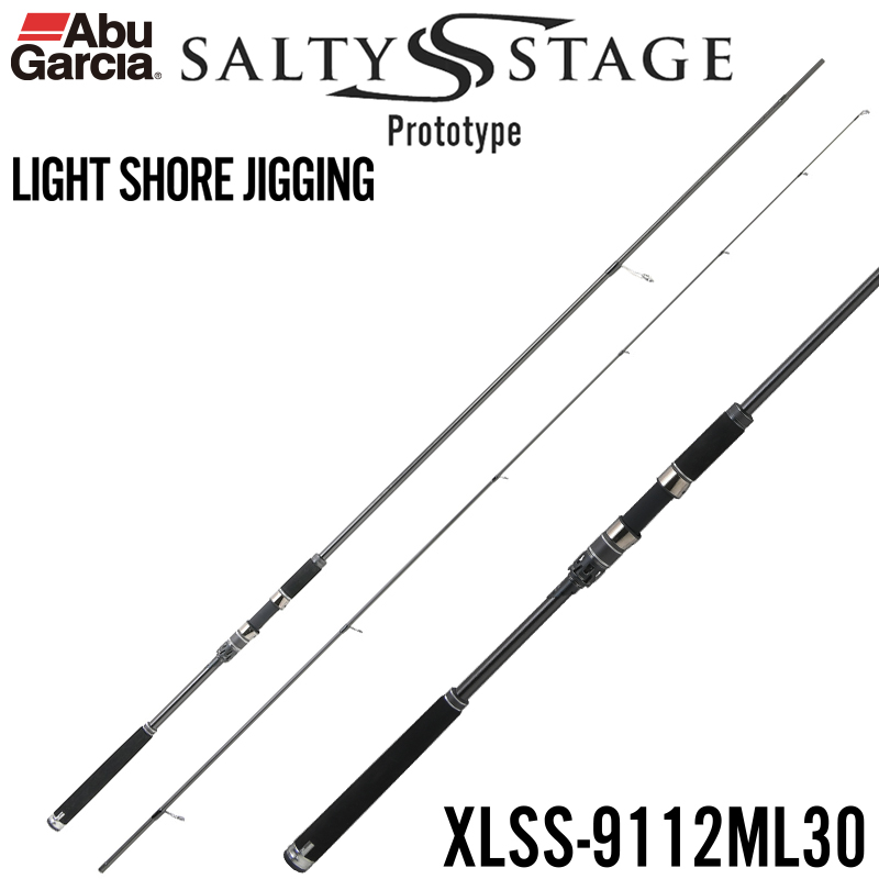アブガルシア(Abu Garcia) ソルティーステージプロトタイプ ライト