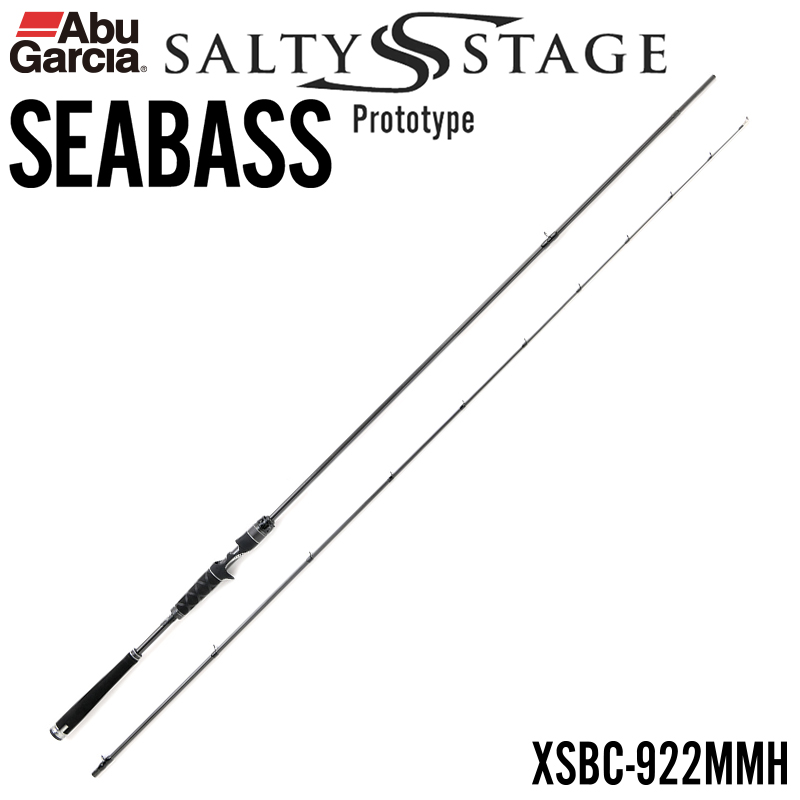 ヤマガブランクス(YAMAGA Branks) アーリー(EARLY) 93MH/B For Rock