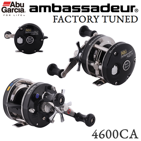 アブガルシア(Abu Garcia) アンバサダー 2600C ELITE ☆特別割引品 ABU