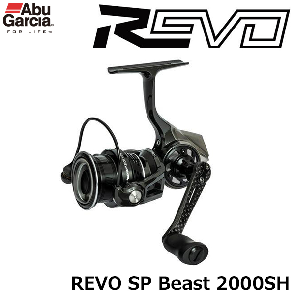 アブ・ガルシア(Abu Garcia) レボ(REVO) SP ビースト 2000SH ☆セール