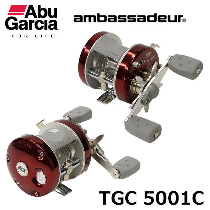 アブガルシア(Abu Garcia) AMB.TGC5001C (スウェーデン製廃盤モデル