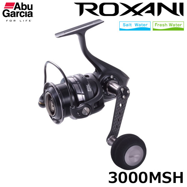 アブ・ガルシア(Abu Garcia) レボ(REVO) SP ビースト 4000SH ☆セール