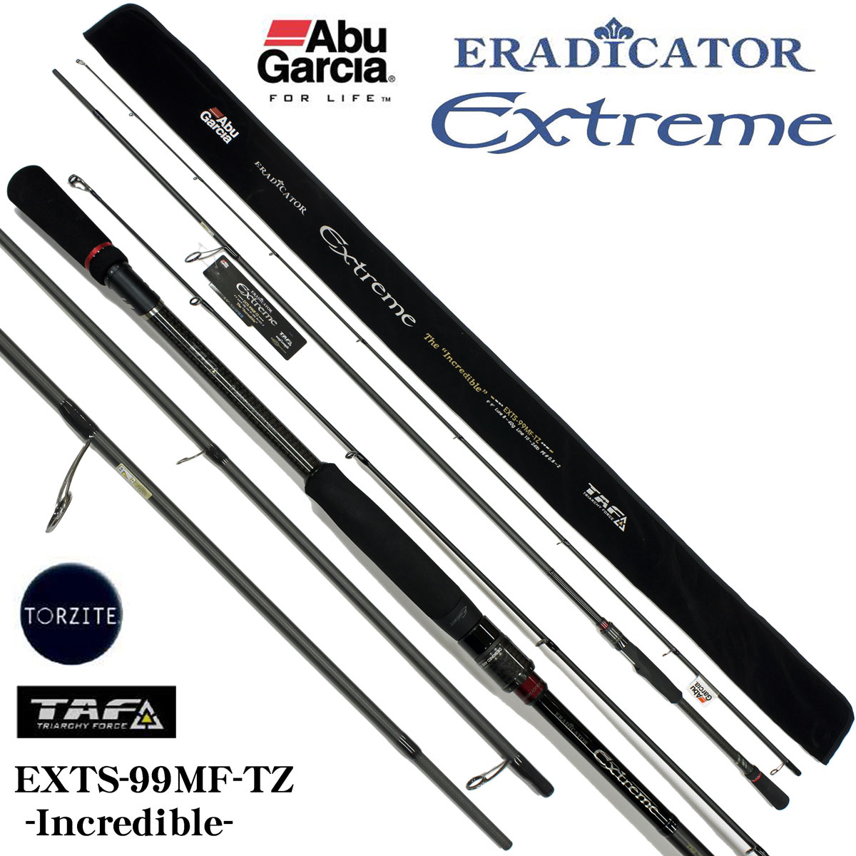 アブガルシア(Abu Garcia) エラディケーター エクストリーム EXTS-99MF