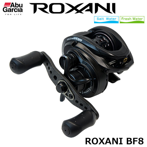 アブ・ガルシア Revo SLC-IB7-L(左ハンドル) ☆セール限定特別割引品