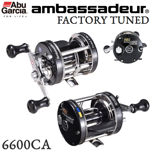 アブガルシア(Abu Garcia) アンバサダー 6501CS ROCKET RED(左ハンドル